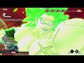 DRAGON BALL THE BREAKERS 004 Go BROLY GO
