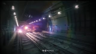 【レゾナンス:無限号列車】　モグラ戦ムービー