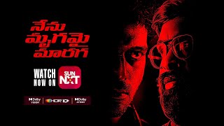 Nenu Mrugamai Maaragaa (Telugu) - Now Streaming on Sun NXT | M. Sasikumar | Hariprriya | Vikranth
