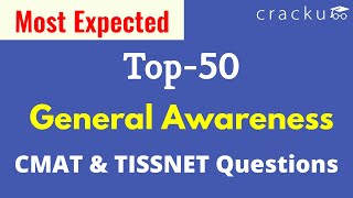 Top 50 CMAT & TISSNET General Awareness 2021 🔥 TISSNET GK