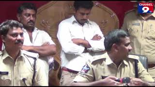 guntur lo murder case chedhinchina jilla sp - channel9hd