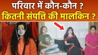 Mamta Kulkarni Husband, Family, Net Worth, Income, Love Story, Controversy and Biography | Boldsky