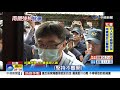 南鐵地下化拆最後1戶 百名抗議民眾死守！│中視新聞 20200723