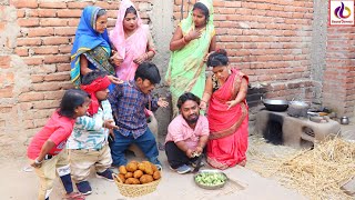 आलू पटर और कदू के सब्जी कैसी बनवारही बौना के दंबग बिबी 😁3 बौना कैसे मजाक उड़ाया #Bounacomedy