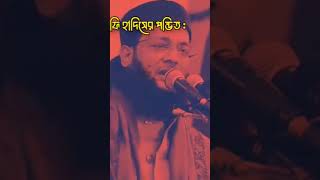 মাযহাবের হাদিস ছাড়া বাকি সব হাদিস মানসুখ এবং রহিত 😁