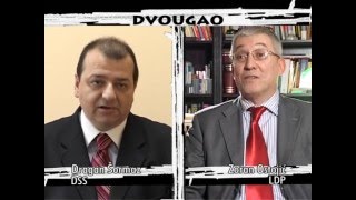 DVOUGAO 092  Dragan Šormaz - Zoran Ostojić (dec. 2008)