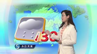 早晨天氣節目 - 高級科學主任宋文娟(06月07日上午7時)