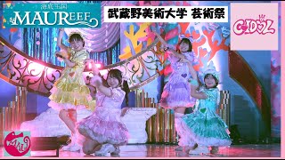 20241027　武蔵野美術大学芸術祭2024　C-IDOL