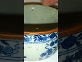 明洪武花卉纹酱口青花杯 a rare blue and white glazed cup hongwu of ming