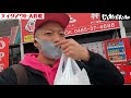 極旨からあげ【からあげ専門店鶏元】人気ベスト３のから揚げを一挙紹介！小田原市にオープンした鶏元さんのこだわりのからあげ！テイクアウトするならこの唐揚げがオススメ！