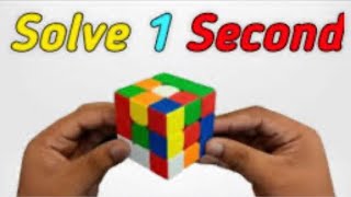 Amitcubes is live Cube in 1 seconds main solve😱😱