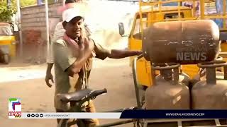 രാജ്യത്ത് വാണിജ്യ സിലിണ്ടറിന്റെ വില കുറച്ചു; കൊച്ചിയില്‍ വാണിജ്യ സിലിണ്ടറിന്  1756 രൂപ