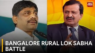 Intense Battle Looms In Bangalore Rural: DK Suresh Vs CN Manjunath | Lok Sabha Election 2024