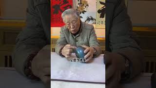 杨实老师鉴定，钧窑瓷器