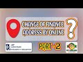 ADDRESS CHANGE PROCESS: HOW TO CHANGE ADDRESS OF FINANCE BY ONLINE [ PART2 ] CODE VERIFICATION.