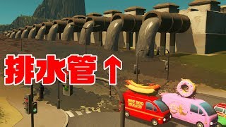 街のど真ん中で排水してもポンプ車で吸い出せるのか？【Cities:Skylines / シティーズスカイライン】