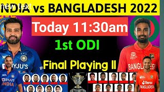 cric7, cricket news, latest cricket news, india vs bangladesh playing 11, ind vs ban playing 11,
