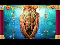 puje malpod devina kateeleshwari amma puttur narasimha nayak tulu devotional