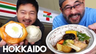 More Hokkaido Food from 7-Eleven Japan Convenience Store