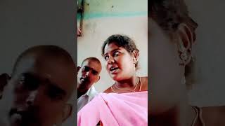 பஞ்சாங்கம் நீ பாரு#udayamputhithu#comedy#trendingvideo #viralshorts#couples