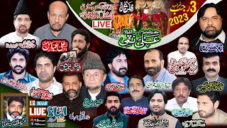 Live Majlis aza | 3 Rajab 2023 | Imamia Colony Lahore I 12imaam