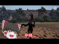 【ゆっくり実況】恐竜だらけの島で生き残れ！ 2【the isle evrima】