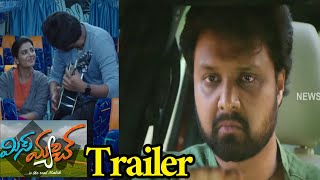 Miss Match Movie Trailer | Aishwarya Rajesh | Latest Telugu Movie Trailers in 2019 | News Mantra