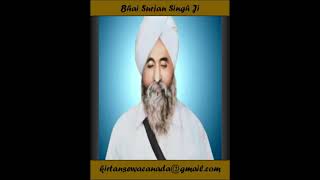 Me Prem Na Chakiya - Bhai Surjan Singh 4