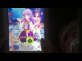 【フォトカツ】硝子ドール 上級【オールパーフェクト】