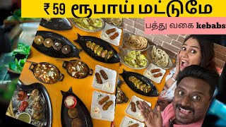 ரசிச்சு ருசிச்சு சாப்பிட Lucknow விருந்து ❤️ | Kaveetha Rajmohan Vlogs