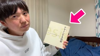 これまで秘密にしてきた家族について明かします