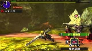 【MHX】ヘビィ 獰猛化ラージャン 7'59 ソロ 怒髪に挑めと獰猛な横暴 しゃがみ撃ち (ヘビィ しゃがみ撃ち ボウガン ソロ 攻略分かち合う)