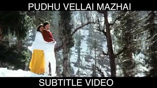 Pudhu vellai mazhai song Roja movie with meaning