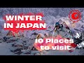 ❄️ Japan's Winter Wonderland: 10 Must-See Places You Can't Miss! ❄️