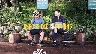 민부리또 | 별을 봤는데 8분 30초라니 ; IMPOSSIBLE IS NOTHING