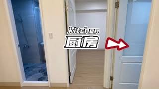 全盈小編帶您看-🏡屏東藝術館三房平車大樓