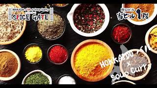 Spice Gate店舗前デジタルサイネージ