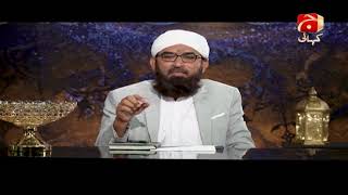 Wa Eyaka Nastaeen - Episode 01 - Maulana Bashir Farooqui - Iftaar Transmission - 14th April 2021