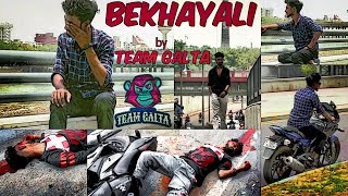 Bekhayali song heart touching story, kabir singh