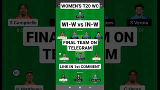 wi-w vs in-w dream11 prediction || wi-w vs ind-w dream11 team || women's wc dream11 #shorts #dream11