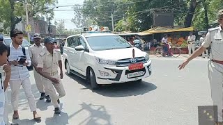 DM car convoy entry #upsc  #ias #collector   #iasmotivation #iasentry #upsc  #viralvideo