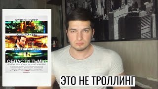 C чего начать саморазвитие? Очищение жилищного пространства. Пример из фильма