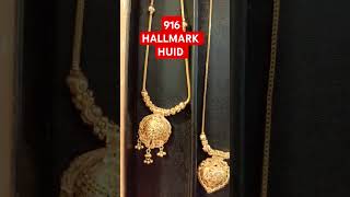 New design fancy dholki necklace # 916 hallmark huid # learn about gold # trending 💓#gold #trending