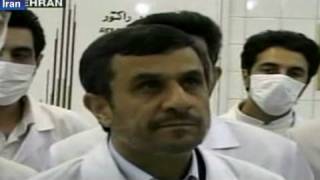 Iran hails major step in nuclear program