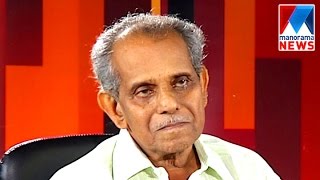 C K Chandrappan In Nerechowe | Old Episode | Manorama News