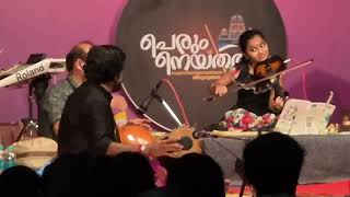 Gopalaka | Bharathiar song | on violin by ganga sasidharan and teams l Perunna Temple l Utsavam 2024