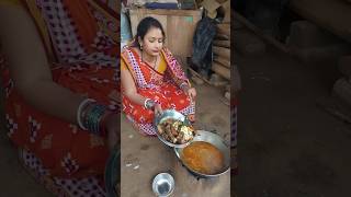 ଦେଶୀ Style ରେ ଚୁଲି ରେ ଭାକୁର ମାଛ🐠ଝୋଳ 🤤#shorts #youtubeshorts #minivlog #food #fish #odiarecipe