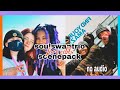 soulswaptrio scenepack for edits