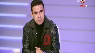أيمن عبدالعزيز: المستوى الفني والبدني للاعبي الزمالك مميز - زملكاوي