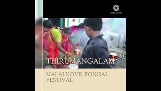 THIRUMANGALAM MALAI KOVIL I Pongal festival I All in one